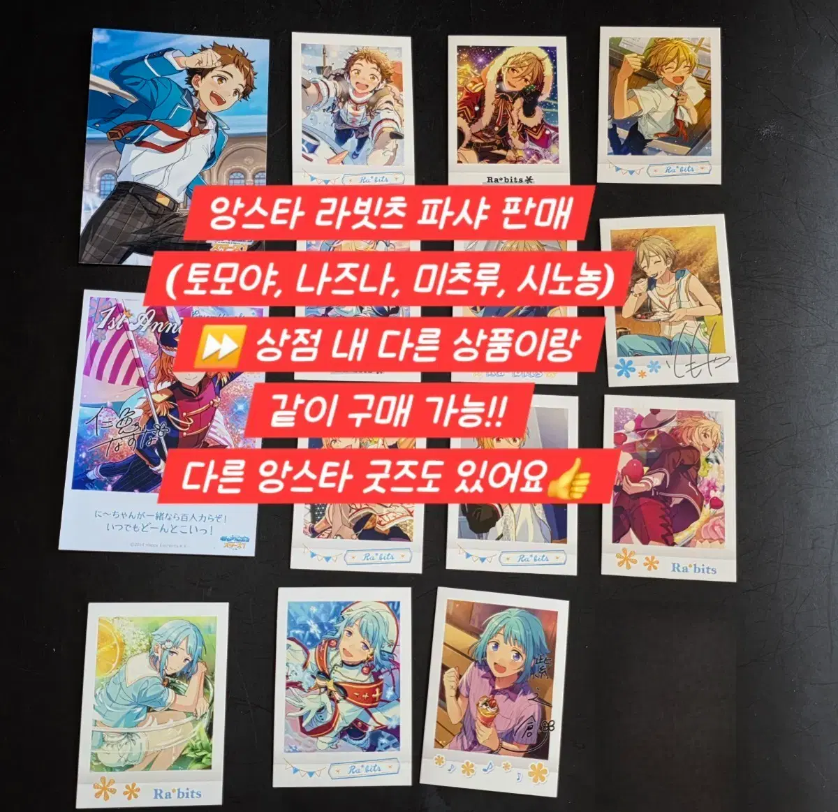 thumbnail-0